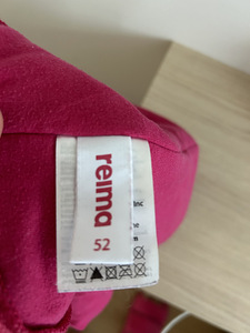 Reima зимняя шапка шлем 52 (3 фото из 3)