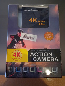 4K Ultra HD kaamera (1 foto / 6)