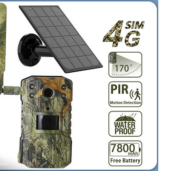 Трековая камера UCon 4MP 4G+128 ГБ карта