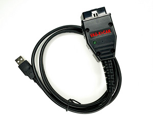 Diagnostikas kabelis VAG K+Can Commander 1.4 (1 foto no 8)