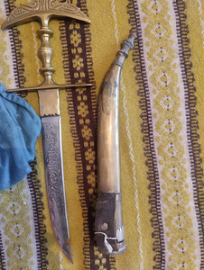 Pistoda (nuga) “chura”. Afganistan (3 foto / 5)