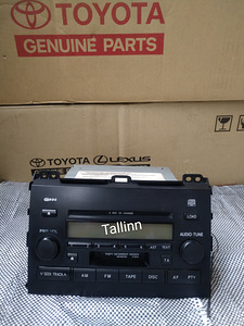 Land Cruiser 120 86120-60510 86120-60461 55900-60560 (1 foto / 3)