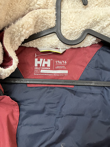 Helly hansen jope (3 foto / 3)