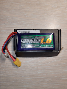 Akud 2tk Turnigy 2S LIPO 800mAh + 2S 1000mah (1 foto / 4)