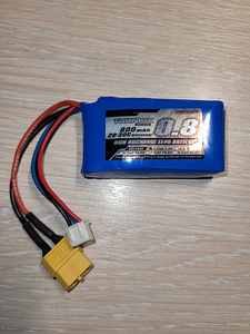 Akud 2tk Turnigy 2S LIPO 800mAh + 2S 1000mah (2 foto / 4)
