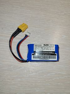 Akud 2tk Turnigy 2S LIPO 800mAh + 2S 1000mah (4 foto / 4)