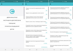 Диагностический адаптер vLinker ELM329 Bluetooth 4.0 (7 фото из 10)