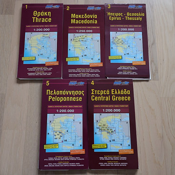 Греческая дорожная карта