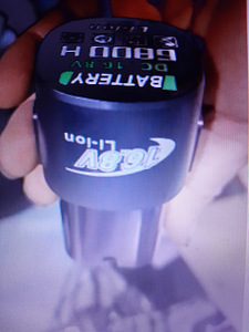 Battery 16.8v 6800 mAh (1 foto / 2)