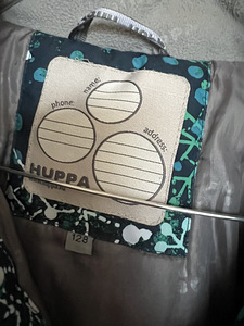 Зимняя куртка Huppa (2 фото из 2)
