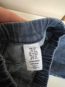 Legginsid (2 foto / 2)
