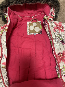 Huppa kombe для продажи (3 фото из 6)