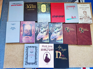 Книги (2 фото из 10)