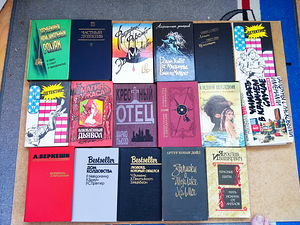 Книги (4 фото из 10)