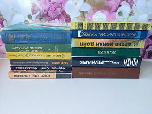 Книги (5 фото из 10)