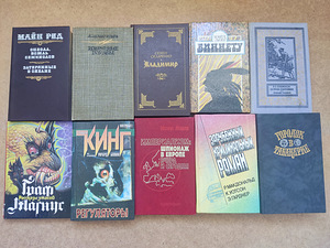 Книги (7 фото из 10)