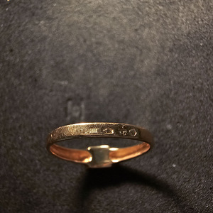 Kuld sõrmus teemandiga 585 proov (№L876) (7 foto / 7)
