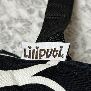 Эргономичная люлька Liliputi (3,5-20 кг) (2 фото из 9)