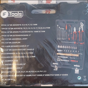 Tööriistade komplekt