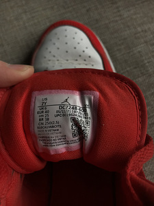 Nike Air Jordan 1 Red/White-Pollen "Barcelona" 9,5 (40) (6 foto / 8)