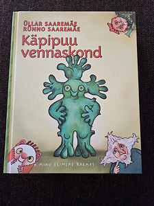 Käpipuu vennaskond. Üllar Saaremäe, Rünno Saaremäe (1 foto / 1)