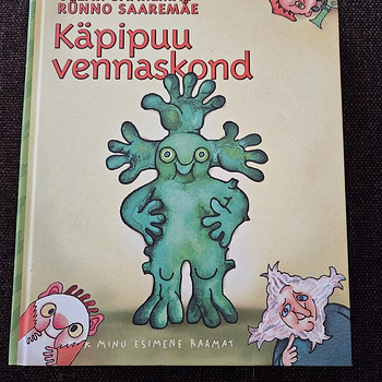 Братство сосны. Юллар Сааремяэ, Рюнно Сааремяэ