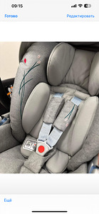 Автолюлька Cybex (2 фото из 2)