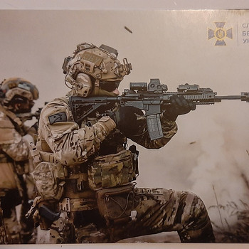 Ukraina postkaart
