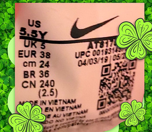 Nike, putsad (tsentipedid). (3 foto / 5)