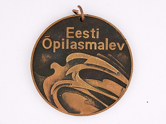 Медаль