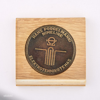 Medal