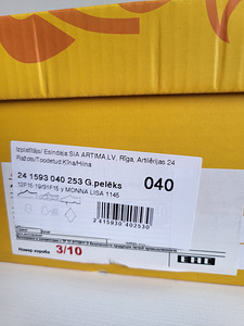 Uued! Nahast tossud Monna Lisa, s40 (6 foto / 6)