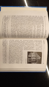 Учебник английского языка (3 фото из 3)