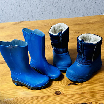 Kummikud nr 23/24. Saapad 24/25