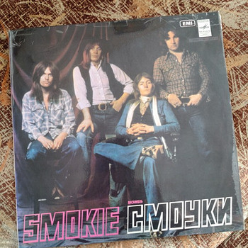 Vinyl