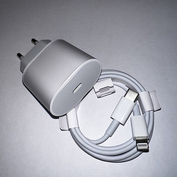 Подзарядка зарядка быстрая iPhone laadija (20w)