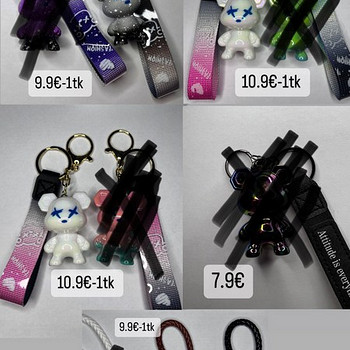 Брелок Võtmehoidja /keychain