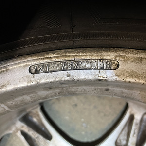 Antera 17" 5x110 Opel Saab (5 фото из 7)