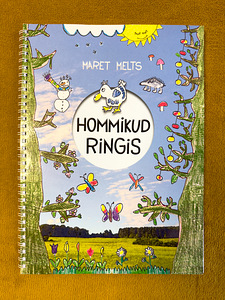 Raamat “Hommikud ringis”. Ideid lasteaiaõpetajatele. (1 foto / 1)