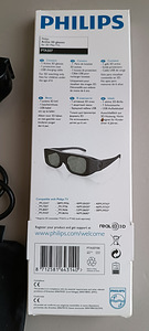 3D-prillid PHILIPS PTA 507 (2 foto / 5)