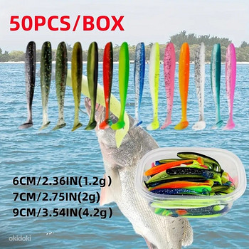 Приманки. силиконовые приманки 50 шт. 6 см