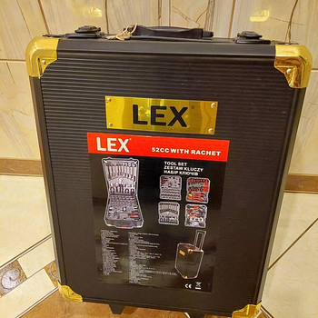 Новый набор инструментов LEX