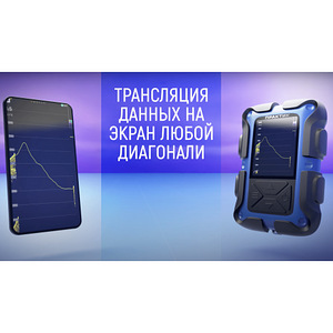 Практик 8 wifi про (2 фото из 9)
