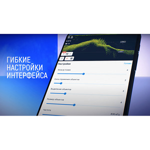 Практик 8 wifi про (4 фото из 9)