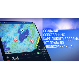 Практик 8 wifi про (5 фото из 9)