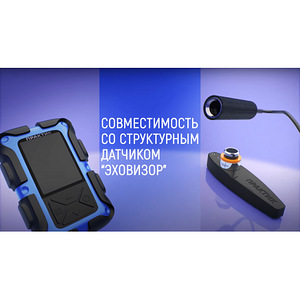 Практик 8 wifi про (6 фото из 9)