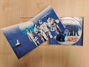 Смысловые галлюцинации - комплект дисков BEST, 5 CD + 1 DVD (8 фото из 10)