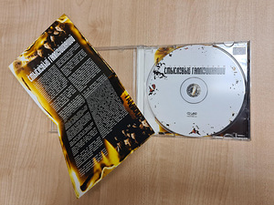 Смысловые галлюцинации - комплект дисков BEST, 5 CD + 1 DVD (10 фото из 10)