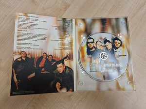 Смысловые галлюцинации - комплект дисков BEST, 5 CD + 1 DVD (4 фото из 10)
