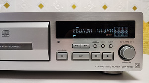 CD-плеер Sony CDP XB930QS (8 фото из 10)